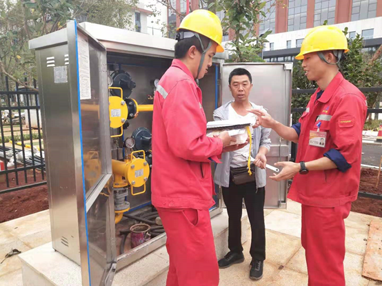 云南汇成建筑工程有限公司安宁总部基地办公大楼食堂燃气设施安装工程竣工验收
