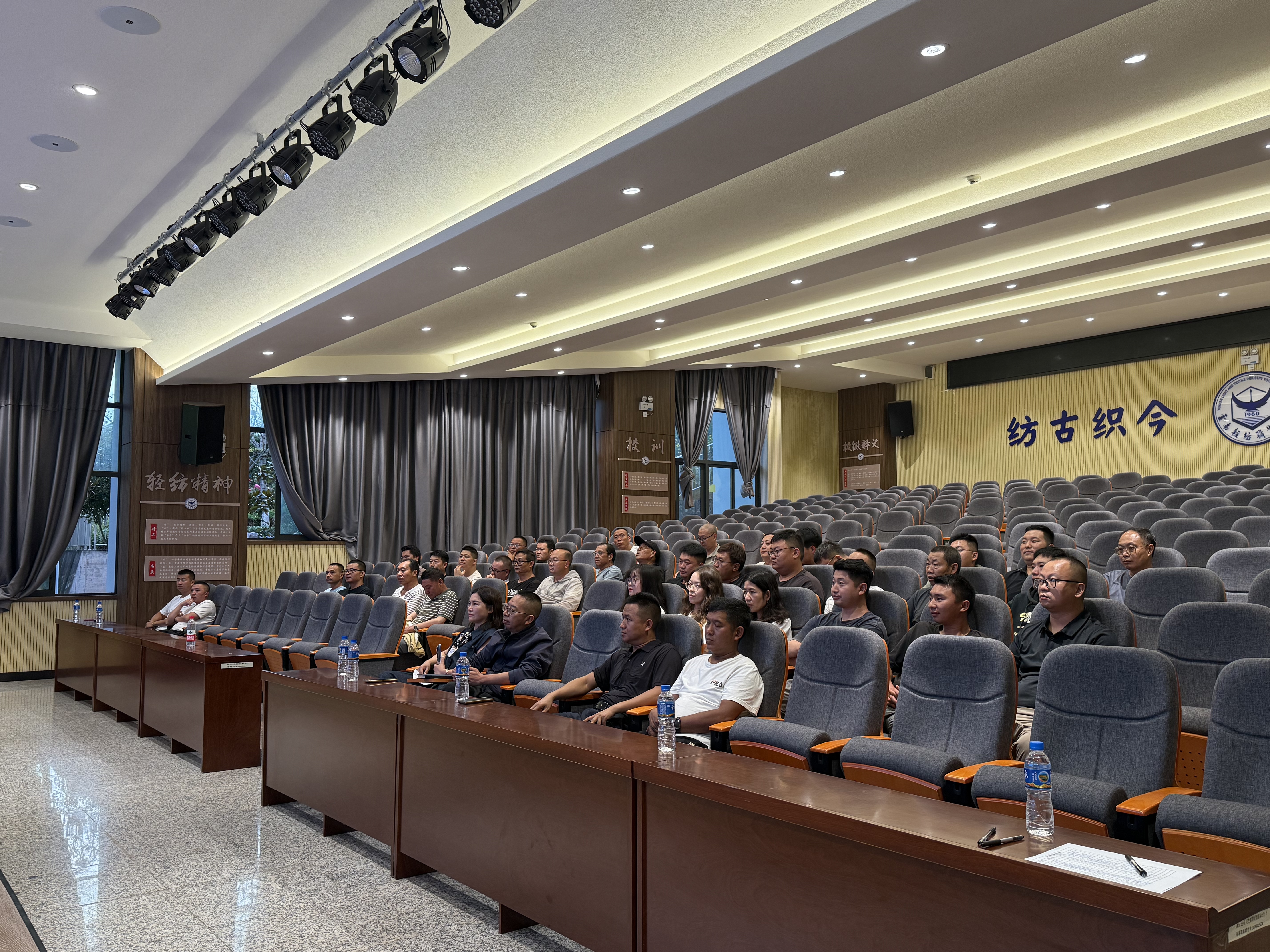 释放诚信能量 护航百年工程 ——云南盛翔监理公司开展“诚信的能量”主题内训活动