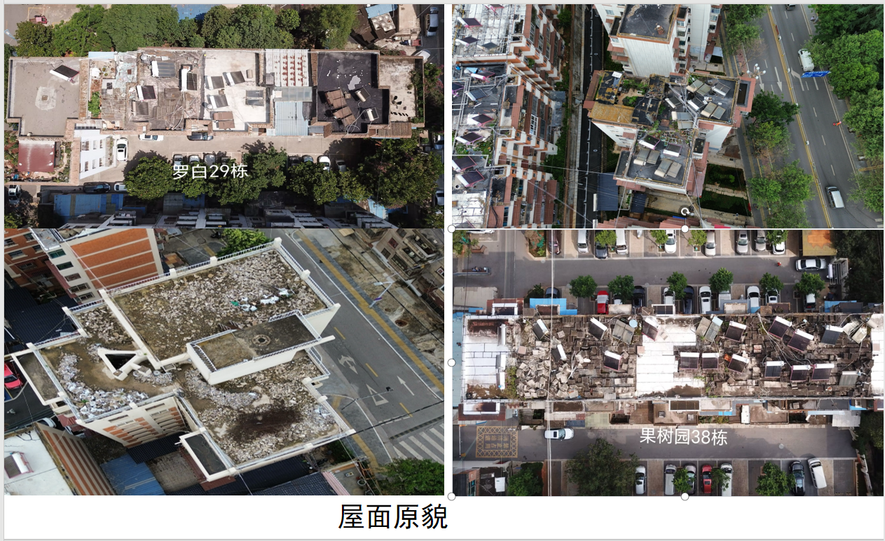 云南省昆明市安宁市昆钢主城区老旧小区提升改造 工程项目改造前后效果对比