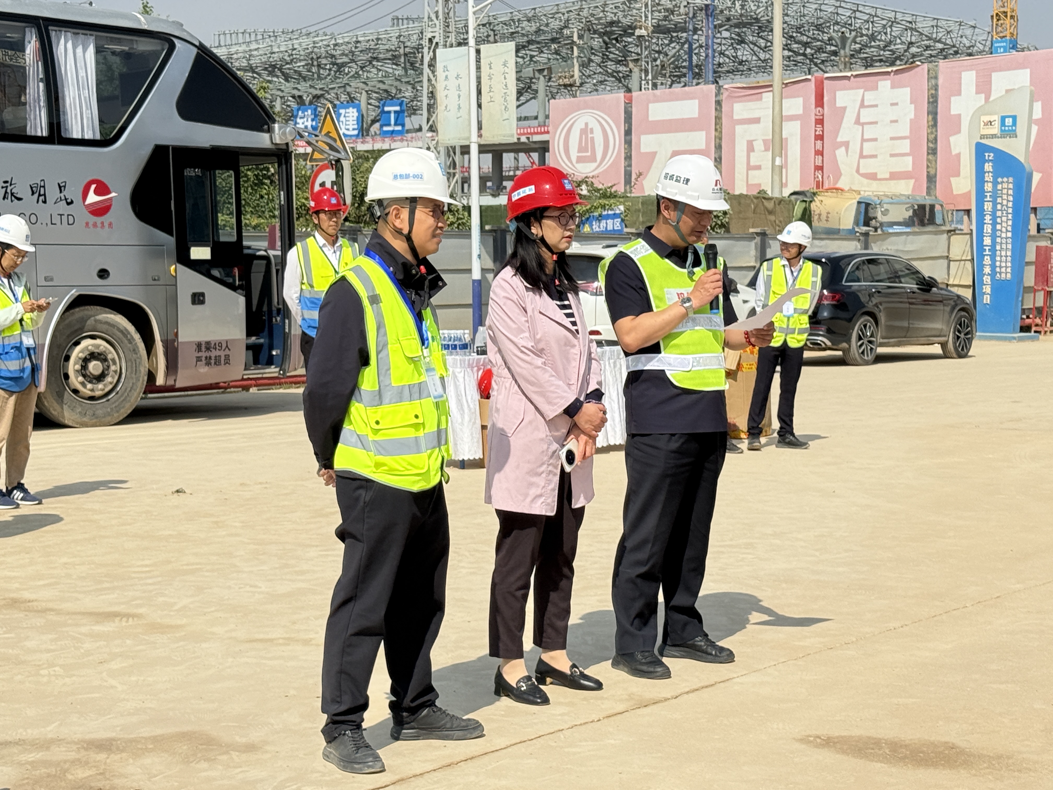 智启建造新范式 砥砺监理新征程 ——盛翔监理公司参加 2026 年度云南省建筑业智能建造观摩活动